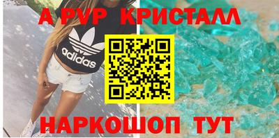 2c-b Кунгур