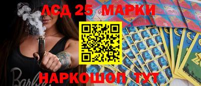 мефедрон VHQ Краснокаменск