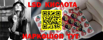 COCAINE Краснознаменск