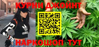 марки nbome Кумертау