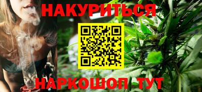 COCAINE Краснознаменск