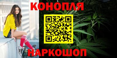 2c-b Кунгур