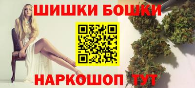 2c-b Кунгур