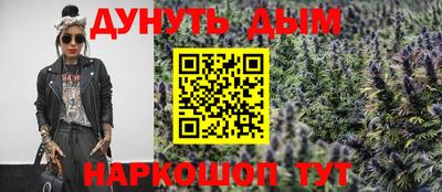 COCAINE Краснознаменск