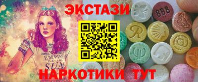 COCAINE Краснознаменск