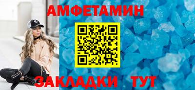 2c-b Кунгур
