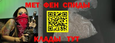 ECSTASY Кулебаки