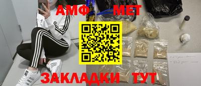 COCAINE Краснознаменск