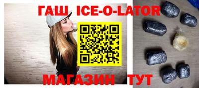 COCAINE Краснознаменск