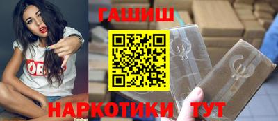 мефедрон VHQ Краснокаменск
