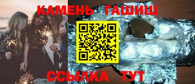 COCAINE Краснознаменск