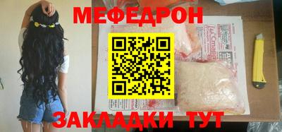марки nbome Кумертау