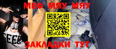 ECSTASY Кулебаки