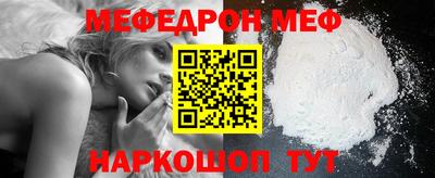 ECSTASY Кулебаки